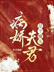 与君两相绝全文免费