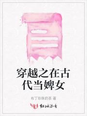 快穿之在年代文里做自己 笔趣阁