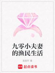 末世我有神级选择笔趣阁