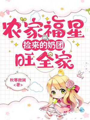 末世我有神级选择百度百科