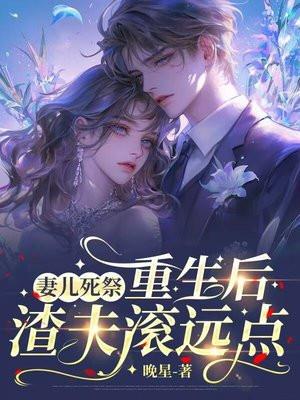 末世我有神级选择