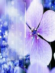 帝国铁十字勋章