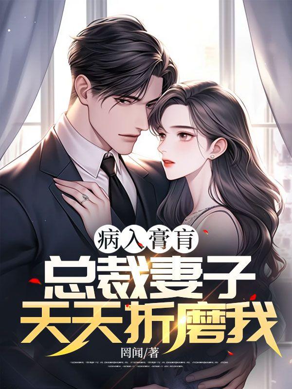 东方帝国特殊事件