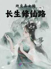 最强桃运小农民在线全文免费阅读