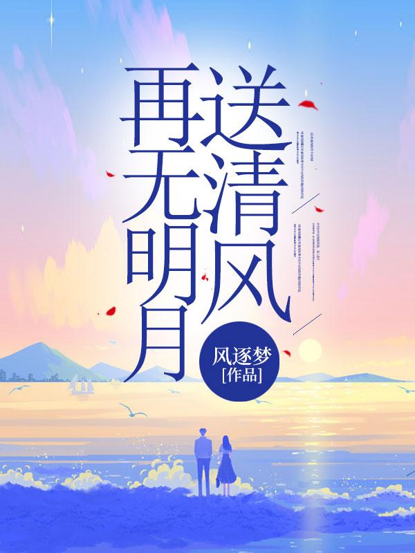 偷听灵植心声