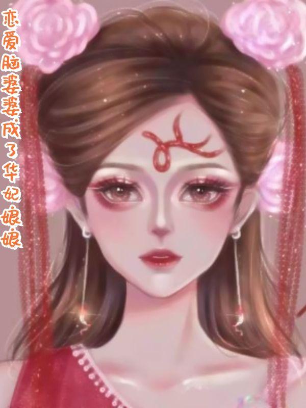 纸人吓人吗