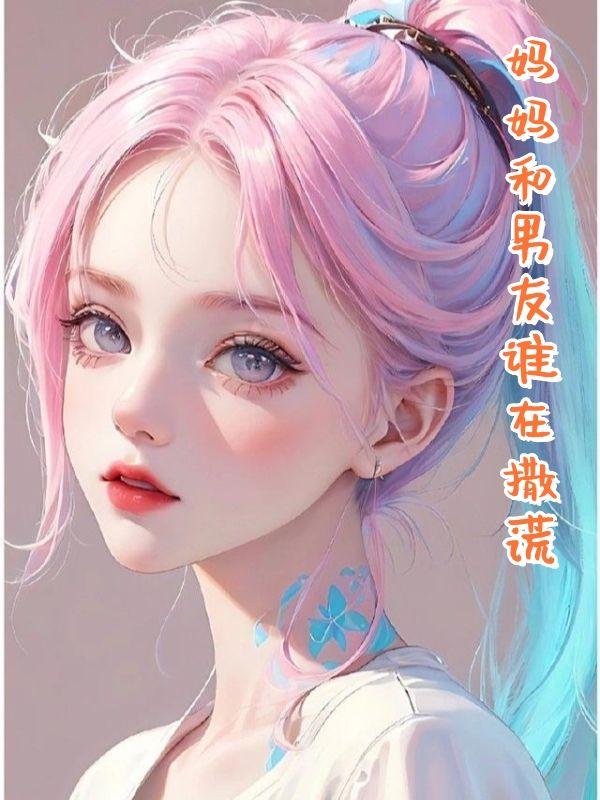 纸人会怎么样