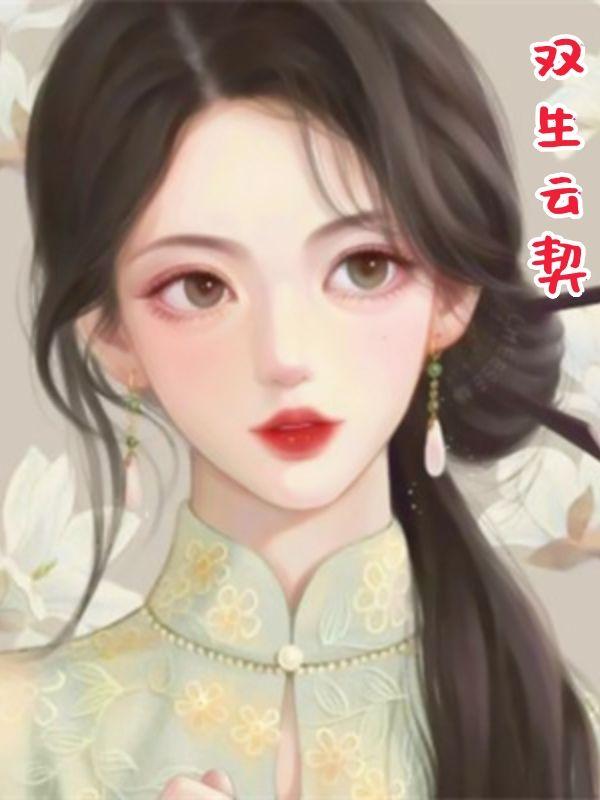 纸人很吓人吗