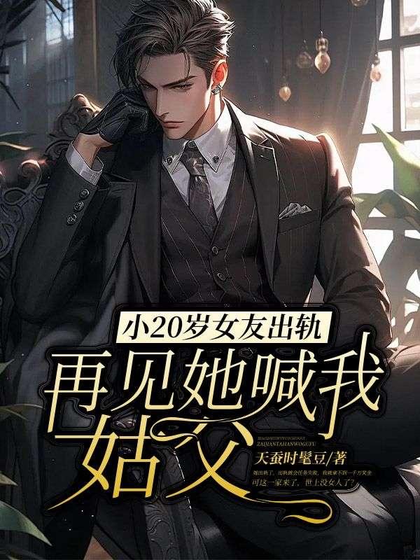 民间鬼事图片