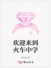 虚空极变百度百科