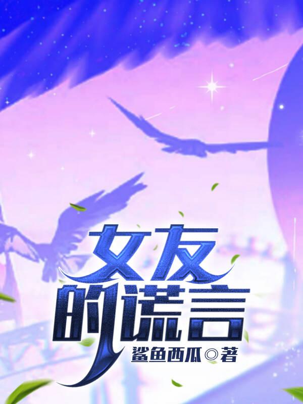 虚空极点