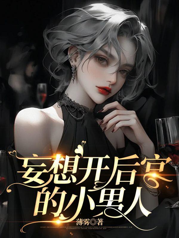 龙神崽崽驾到