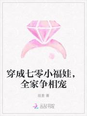 诡秘之主囚徒百度百科