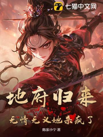 我创造了怪物序列