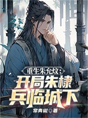 顾语嫣图片