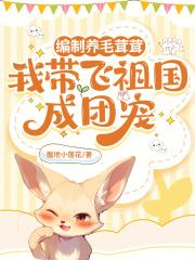 今天皇后算命了吗免费