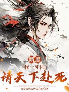 全球崩坏完结了吗