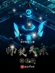 命运冠位指定Wiki