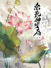 秦桑桑重生