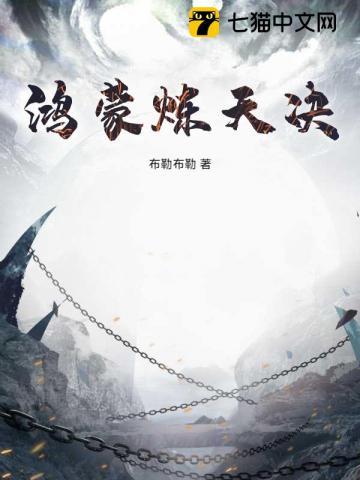 秦桑晕倒