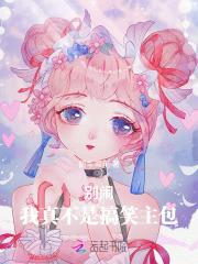 秦桑身份