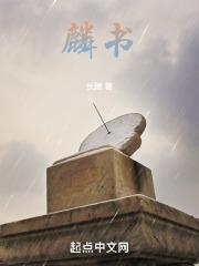 秦桑