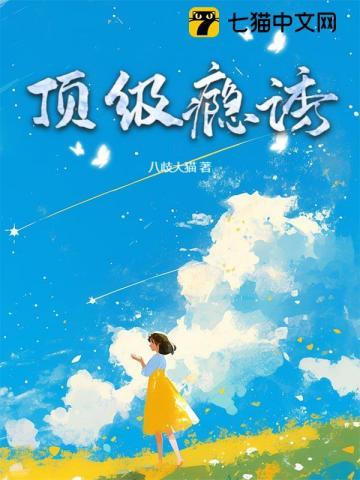 凤兮凤兮ilem