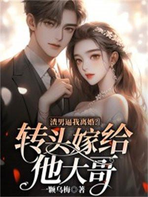 骑砍玩家的魔幻中世纪