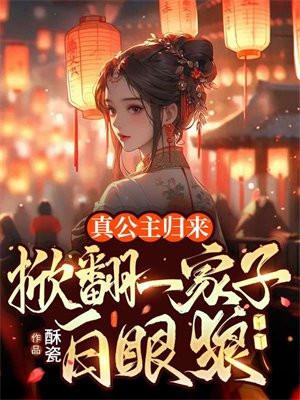 骑砍有限幻想