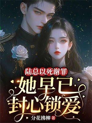 骑砍玩家是什么意思