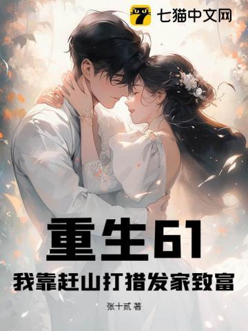 骑砍 知乎