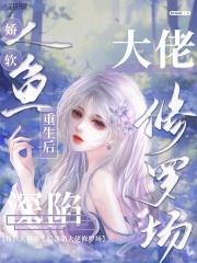 骑砍bbs