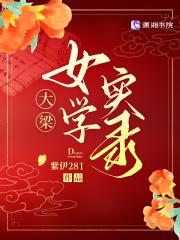 骑砍up