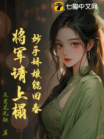 歌手曹珊珊哪里人