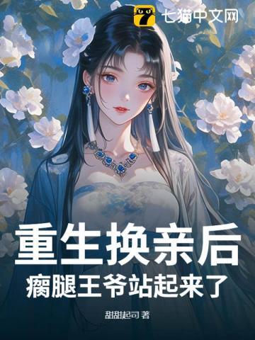 许毓晚贺啸野最新章节更新时间