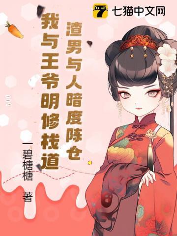 许毓晚贺啸野大结局