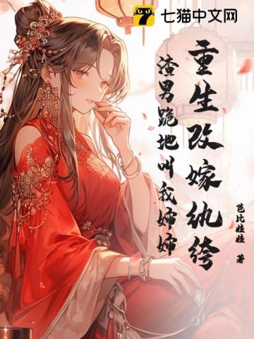 程知微周霖郑远是什么