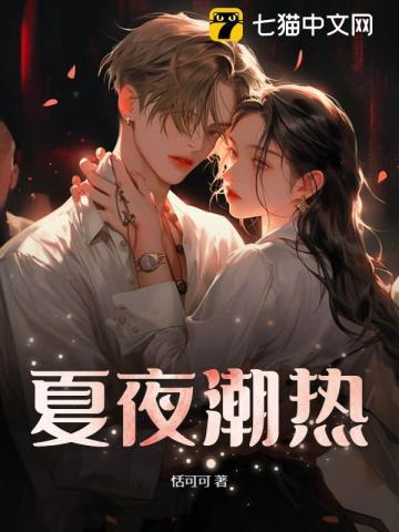 我退了师徒恋