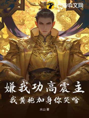 邪风曲百度百科