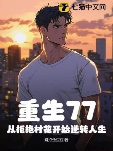 邪风曲笔趣阁无弹窗