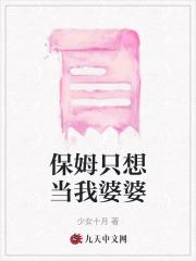 盗墓我虚弱可怜但锁血