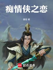 鹿门歌 凝陇