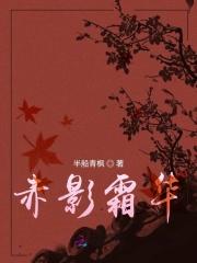 庆余年2天下太平是正版吗
