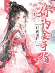 亮剑顶替李云龙当厂长