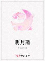 我杀翻晋西北txt