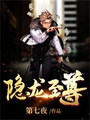 年代文里的炮灰真千金txt百度