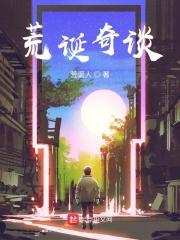 病娇妹妹灼沐