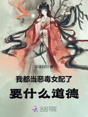 觉醒系统养鸡
