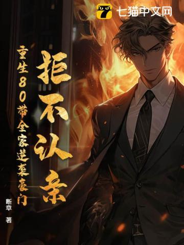 改变就能变强