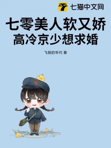 周宸夕